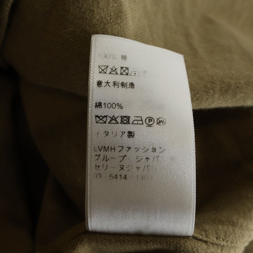 Celine Cotton Twill Military Shirt Long Sleeve Brown — view 8