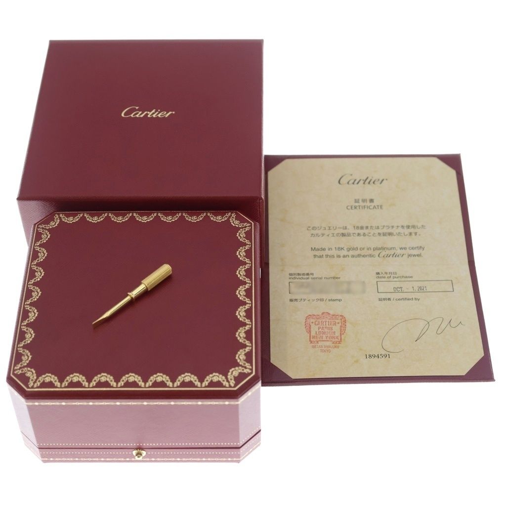 Cartier Love Bracelet Small Yellow Gold — view 6