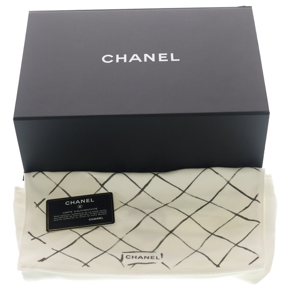 Chanel Quilted 23 CC Logo Caviar Leather Double Flap Chain Shoulder Bag GD Black — view 7