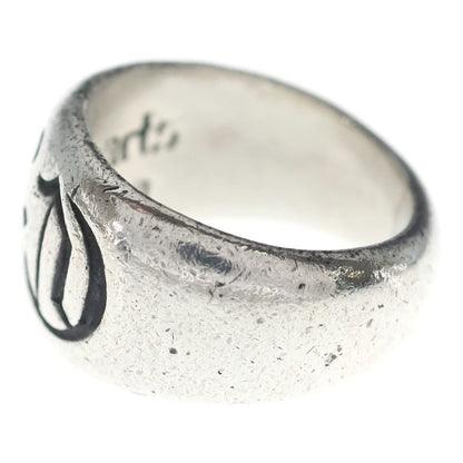 Chrome Hearts Sea Ring Silver — view 4