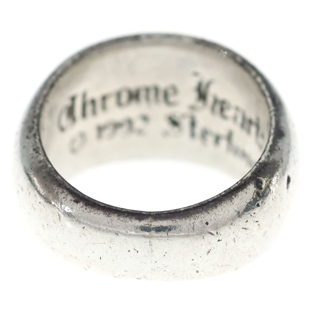 Chrome Hearts Sea Ring Silver — view 2