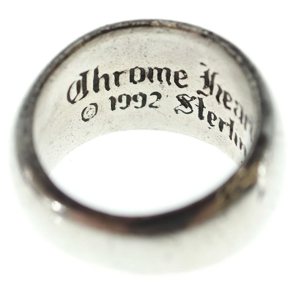 Chrome Hearts Sea Ring Silver — view 5