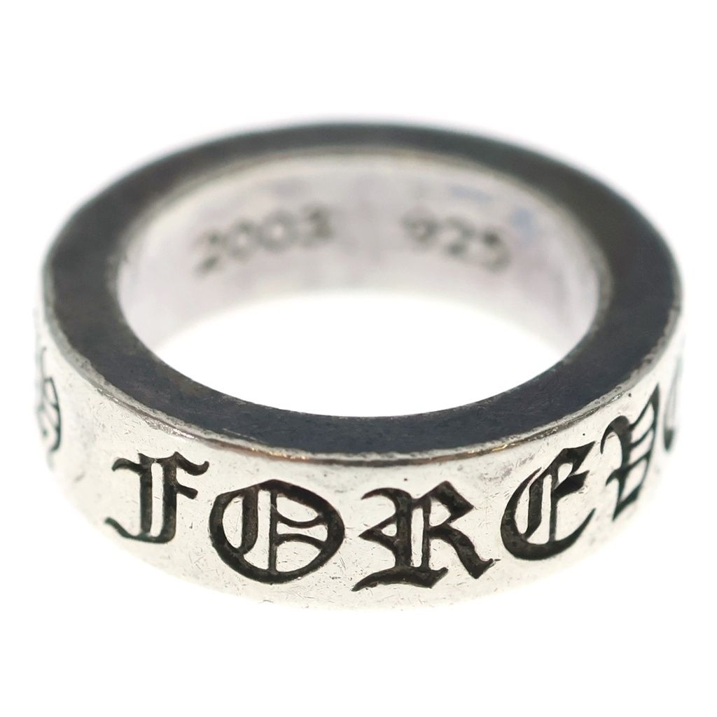 Chrome Hearts mm Spacer Forever mm Ring Silver