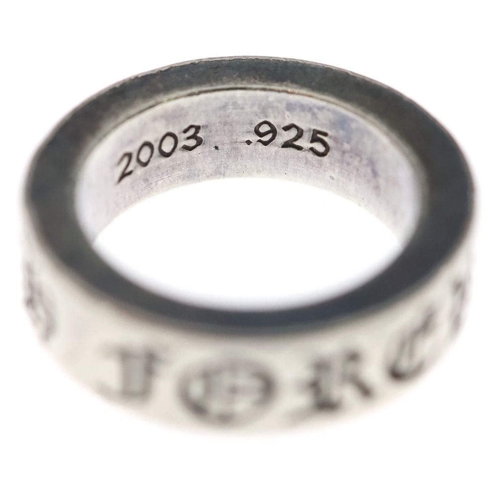 Chrome Hearts mm Spacer Forever mm Ring Silver — view 5
