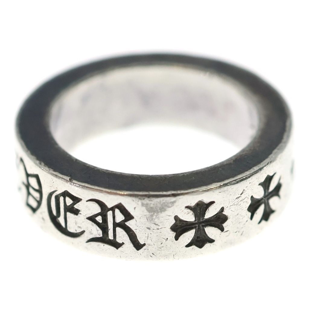 Chrome Hearts mm Spacer Forever mm Ring Silver — view 4