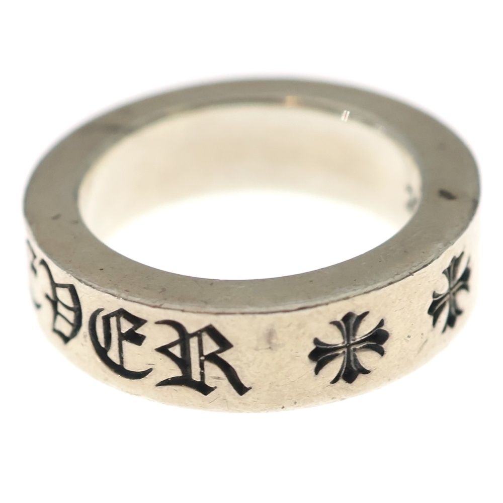 Chrome Hearts mm Spacer Forever mm Ring Silver — view 4