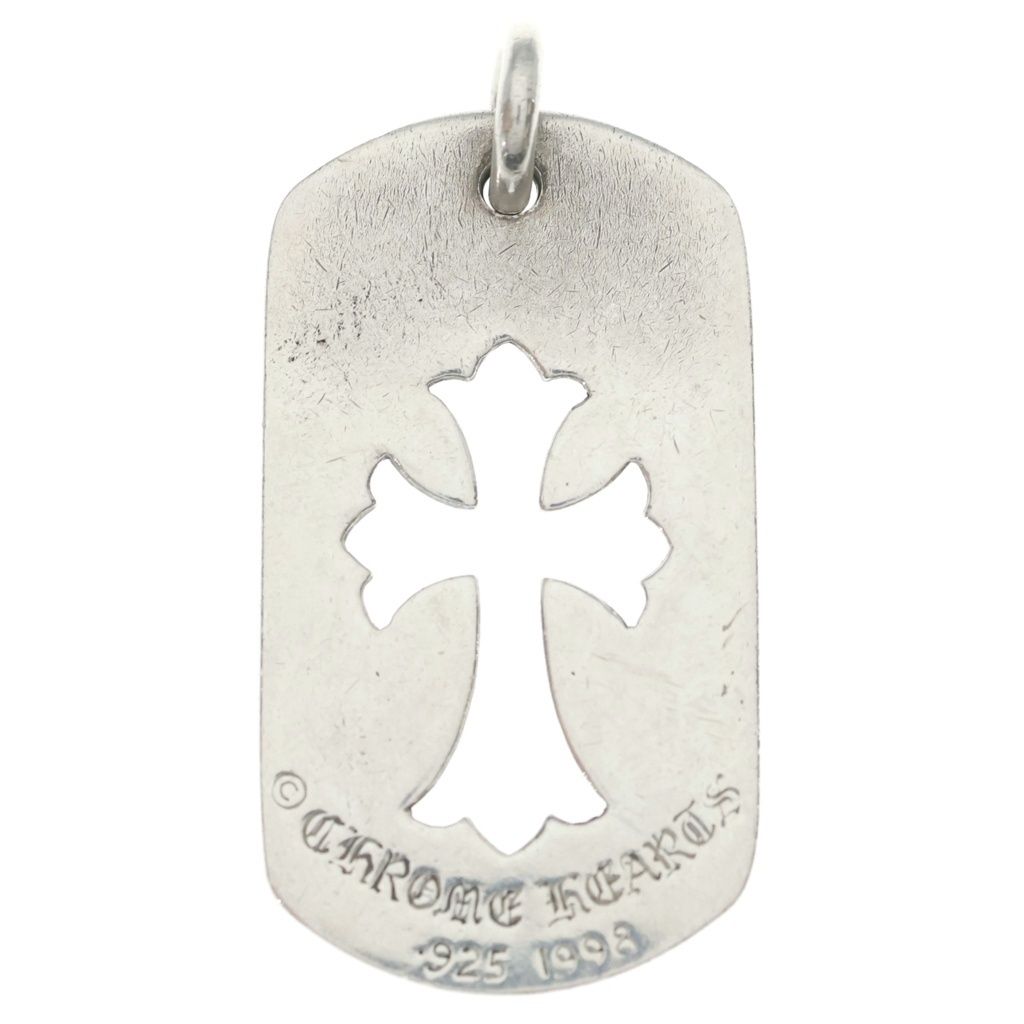 Chrome Hearts D Tag Lrg CO Crs Cutout Cross Dog Tag Large Pendant Top Silver — view 2