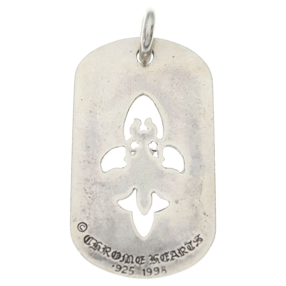 Chrome Hearts D Tag Lrg Large Dog Tag Fudaga Necklace Top Silver — view 2