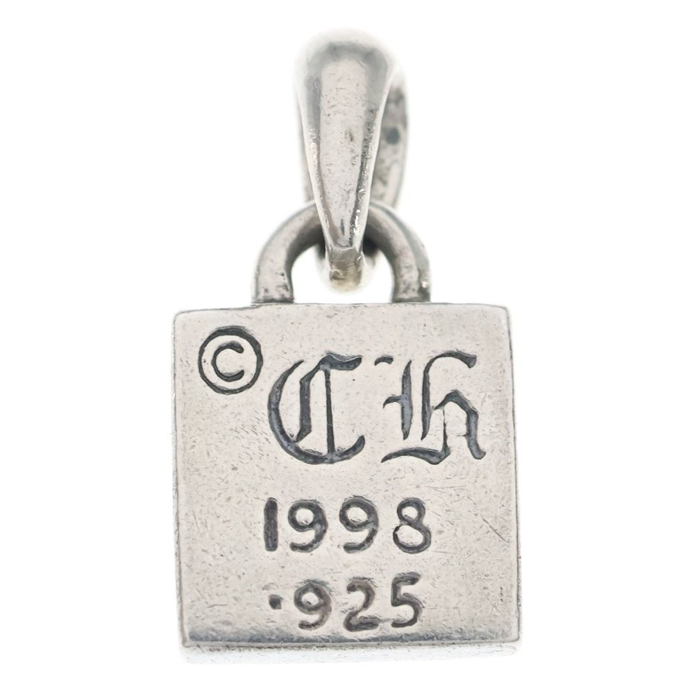 Chrome Hearts Framed CH Plus 1 Ruby Necklace Top Silver — view 2