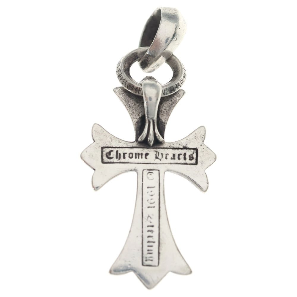 Chrome Hearts CH Crs Sml Bale Small CH Cross Pendant Top Silver — view 2