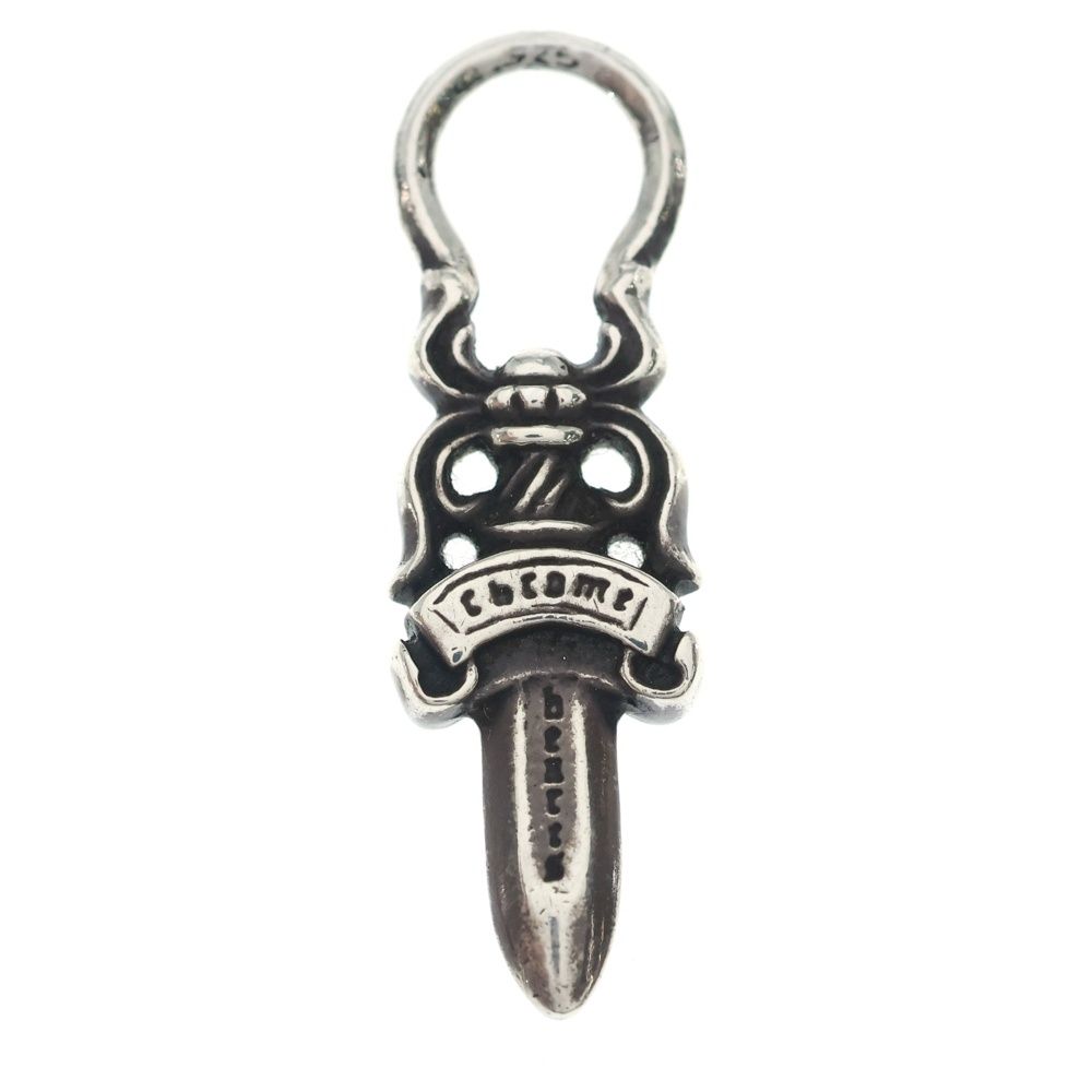 Chrome Hearts 5 Dagger Zip Silver Necklace Top — view 2