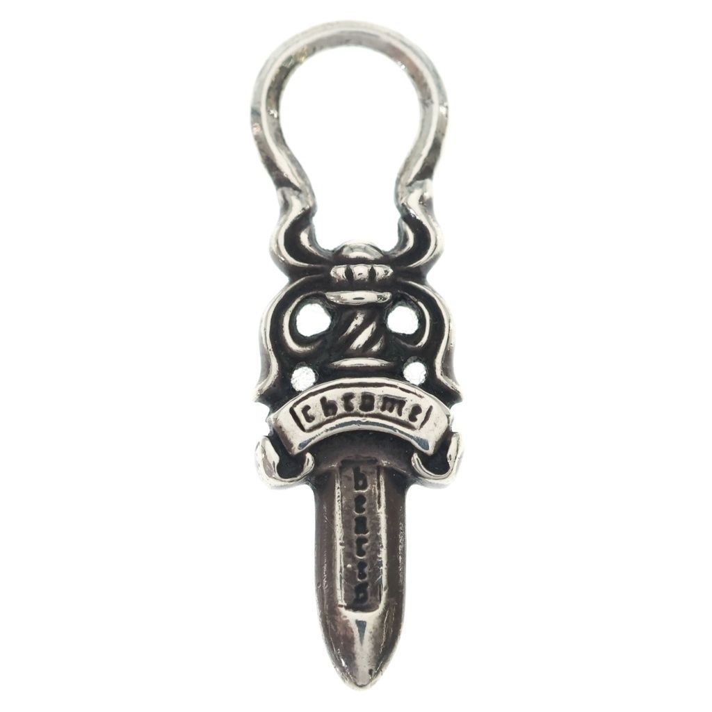 Chrome Hearts 5 Dagger Zip Silver Necklace Top