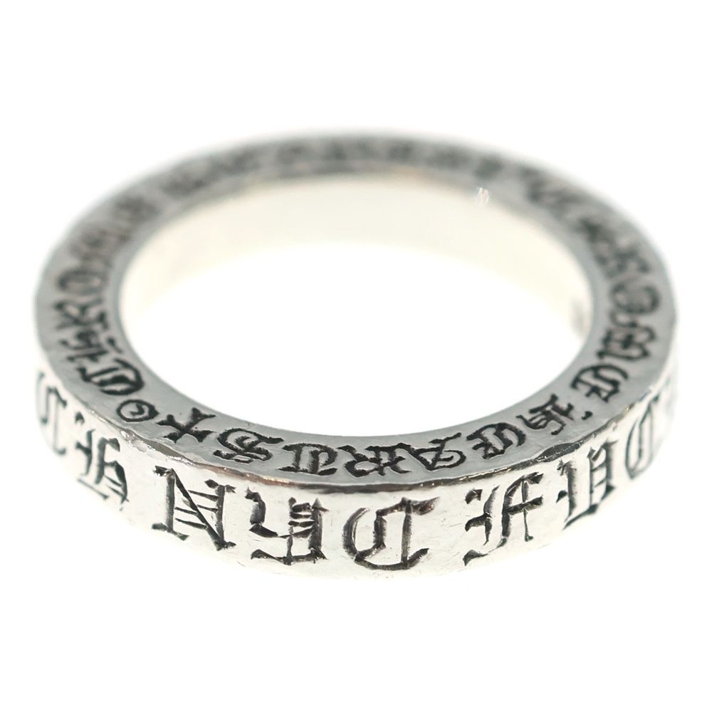 Chrome Hearts mm Spacer Silver Ring