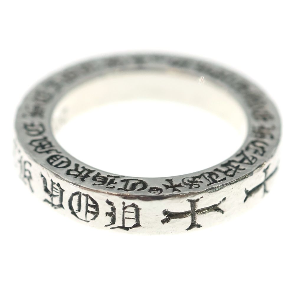 Chrome Hearts mm Spacer Silver Ring — view 4