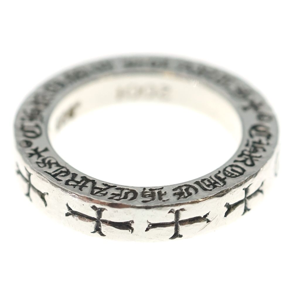Chrome Hearts mm Spacer Silver Ring — view 2