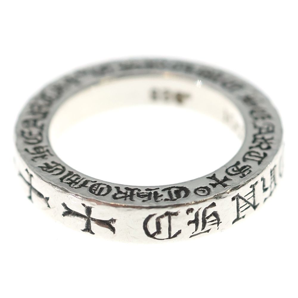 Chrome Hearts mm Spacer Silver Ring — view 3