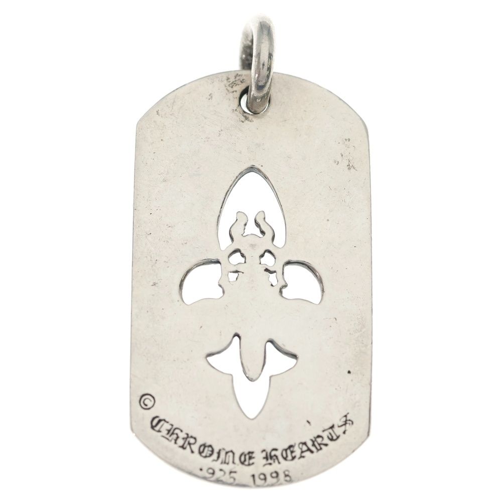 Chrome Hearts D Tag Lrg Fle Dag Hudaga Dog Tag Large Necklace Top — view 2