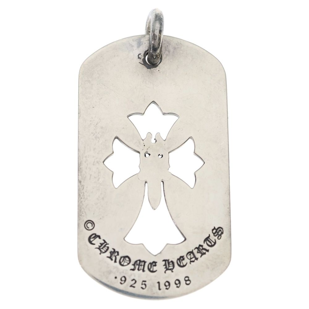 Chrome Hearts D Tag Lrg Dagger Cutout Dog Tag Large Necklace Top — view 2