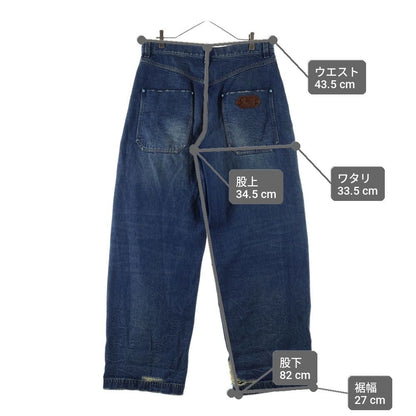 Louis Vuitton Wash Denim Workwear Double Knee Painter Pants Jeans Indigo — view 9