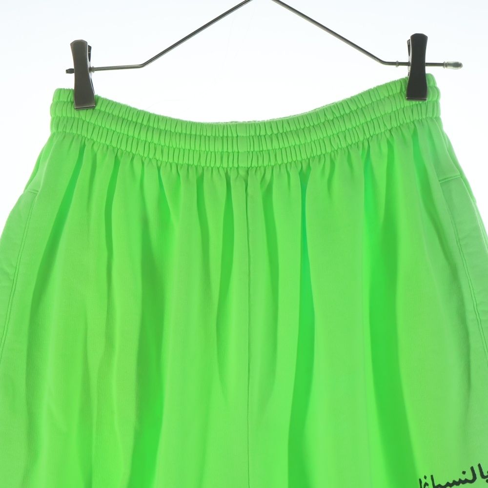 Balenciaga Arabia Logo Lime Green Sweatshirt Pants — view 3