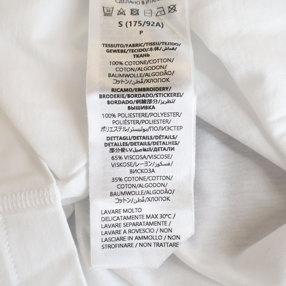 Gucci Embroidery Logo Short Sleeve T-Shirt White — view 7