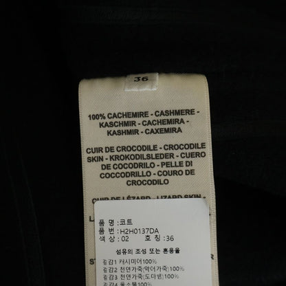 Hermes Embroidery Vest Black — view 8