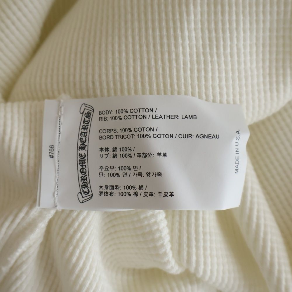 Chrome Hearts Not Thermal Cross Patch L S Long Sleeve T-Shirt White — view 8