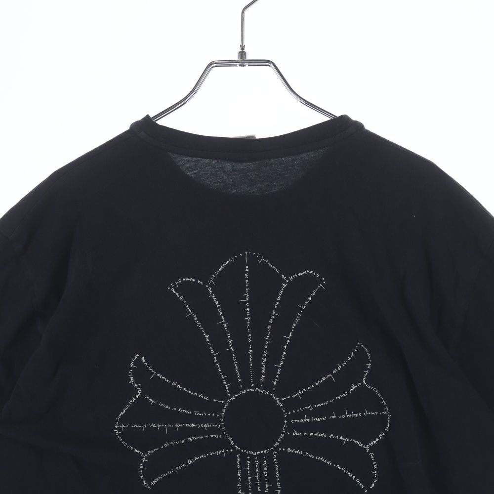 Chrome Hearts Vintage CH Cross Tee Back CH Print Short Sleeve T-Shirt Black — view 4