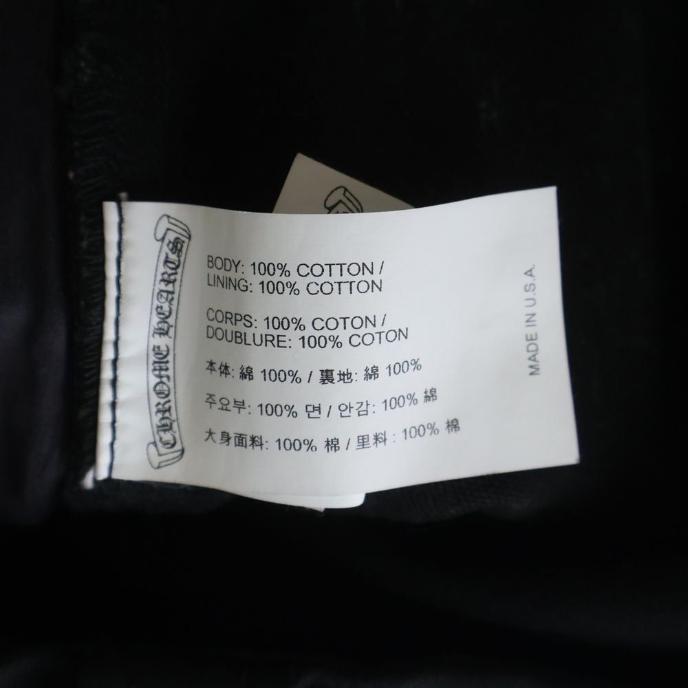 Chrome Hearts Carpenter Cnvs Blk Long Pants Black — view 8