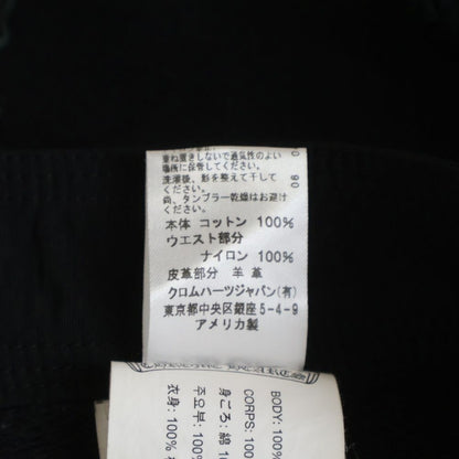 Chrome Hearts Sweatshirt Shorts with Cross Patch — view 8