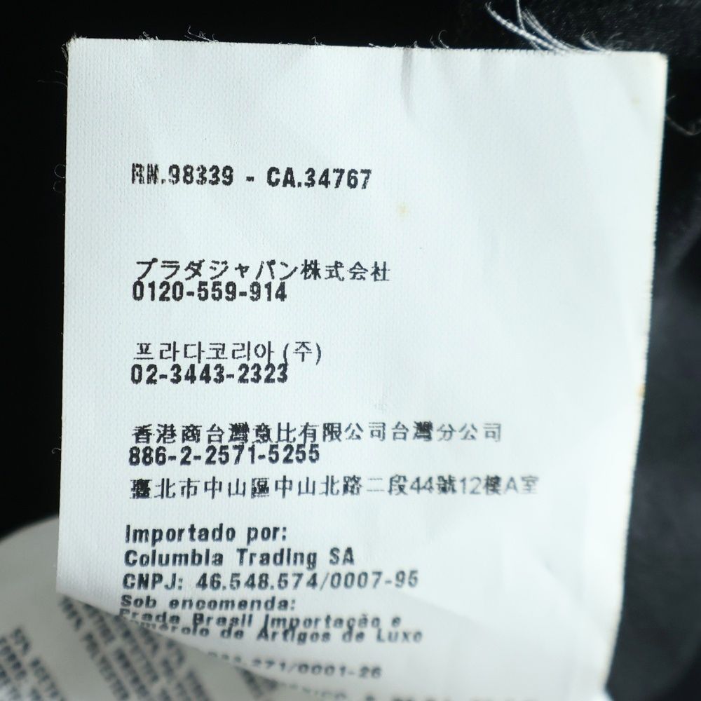 Miu Miu Bijou Button Short Collarless Jacket Black — view 8