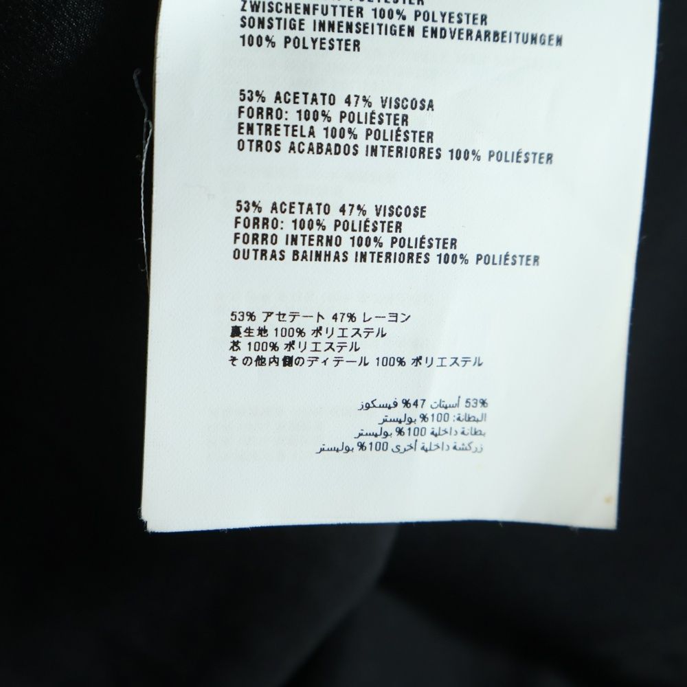 Miu Miu Bijou Button Short Collarless Jacket Black — view 7