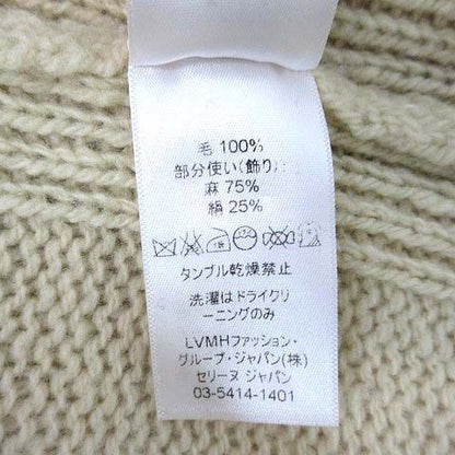 Celine Phoebe Philo Era Wool Knit Contrast Long Cardigan Natural XS — view 6
