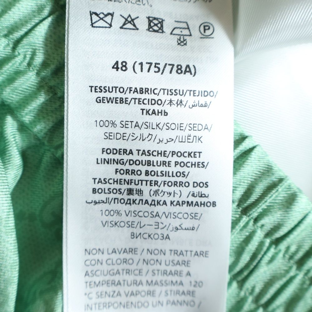 Gucci Higuchi Yuko Silk Twill Shorts Green Zautr — view 7