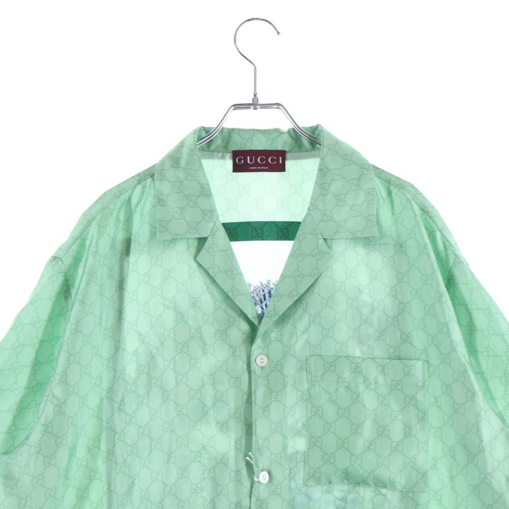Gucci Higuchi Yuko Silk Twill Shirt Short Sleeve Green Zautr — view 3