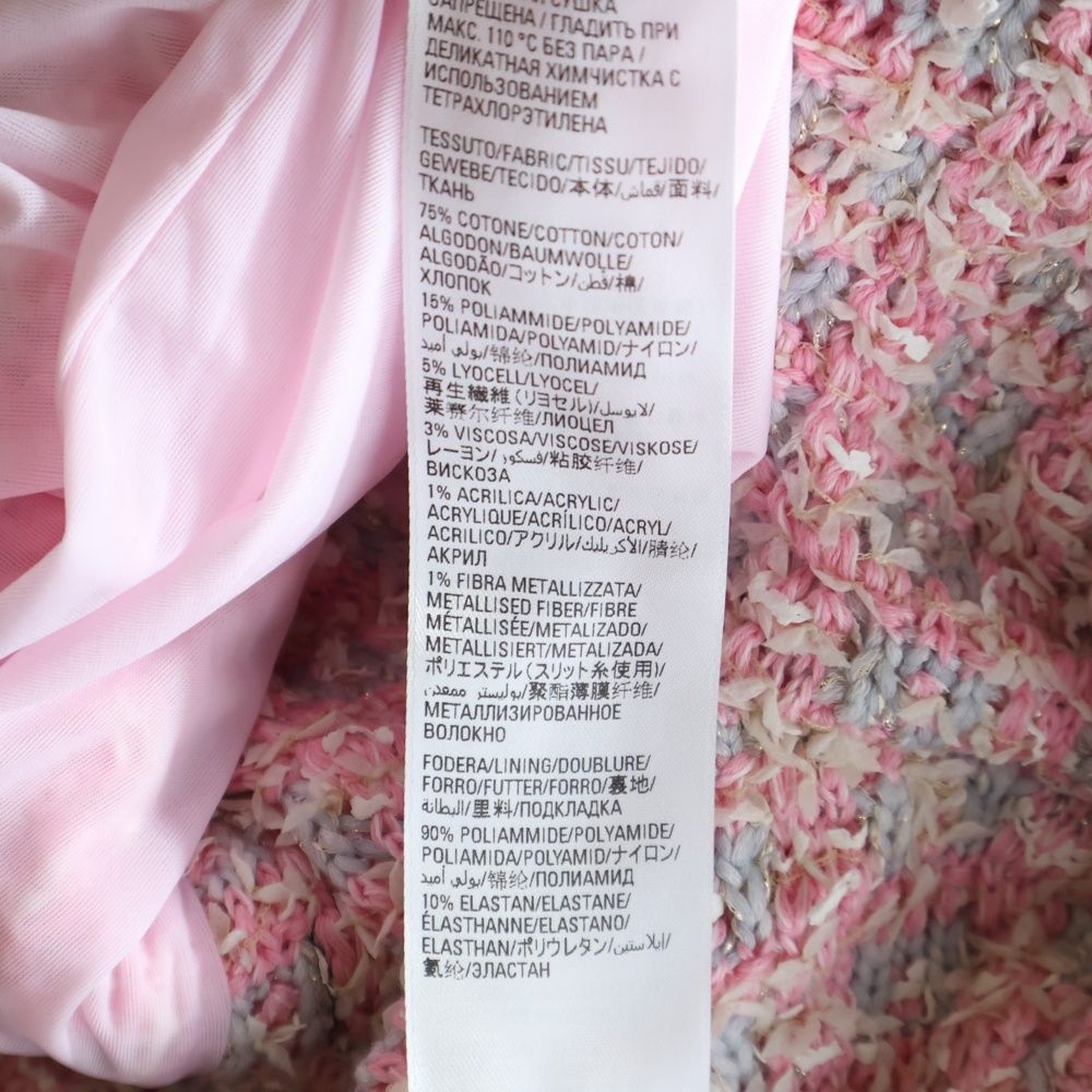Balenciaga Back to Front Dress Tweed Pink — view 7