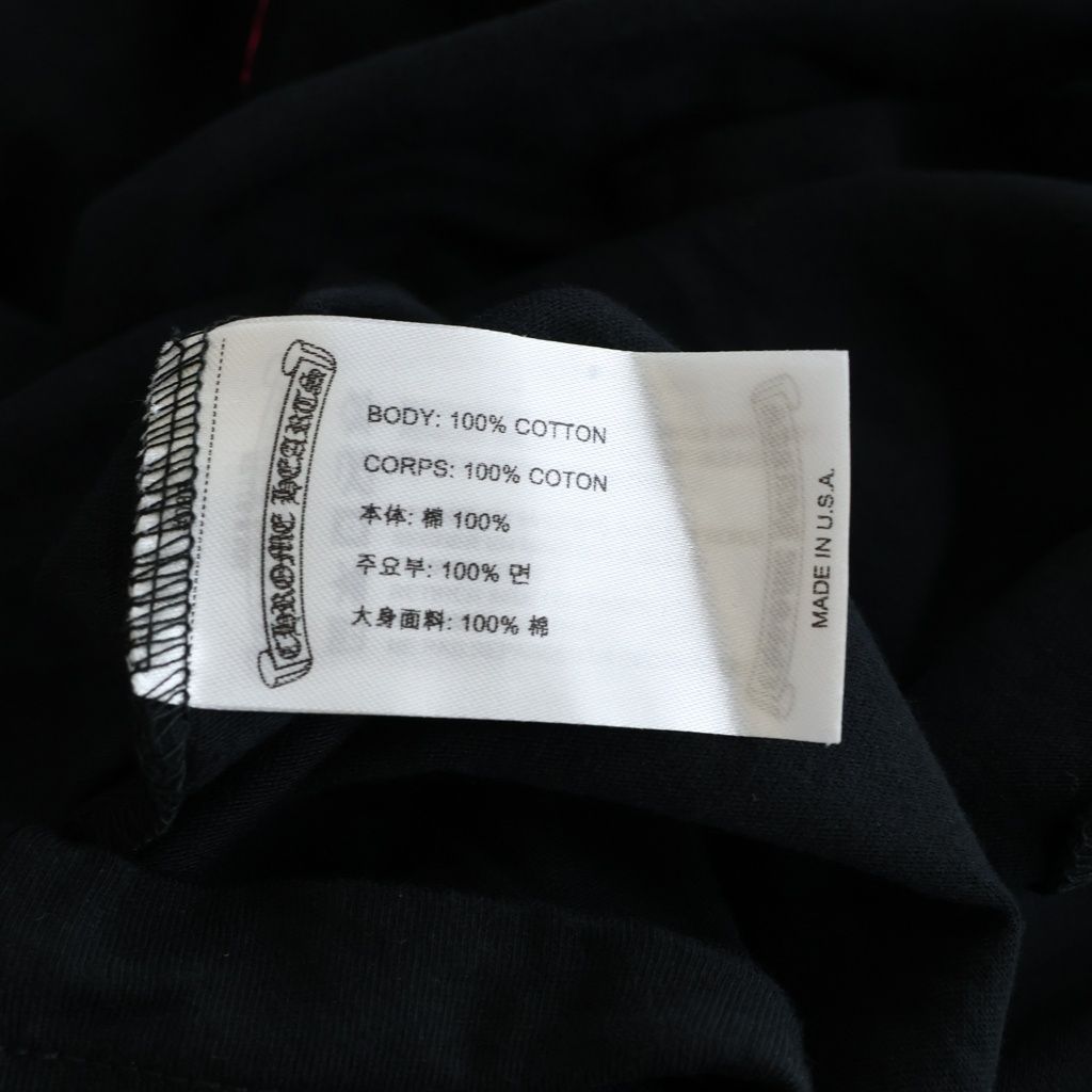 Chrome Hearts CH L S 1 Neck Logo Long Sleeve T-Shirt Black Pink — view 7