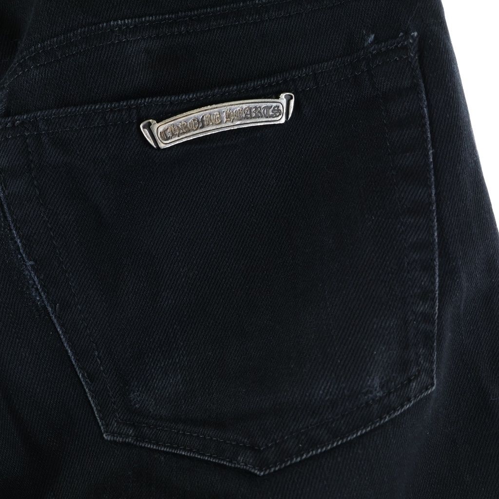 Chrome Hearts Vintage SL Fleurknee Denim Pants — view 7