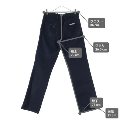Chrome Hearts Vintage SL Fleurknee Denim Pants — view 9