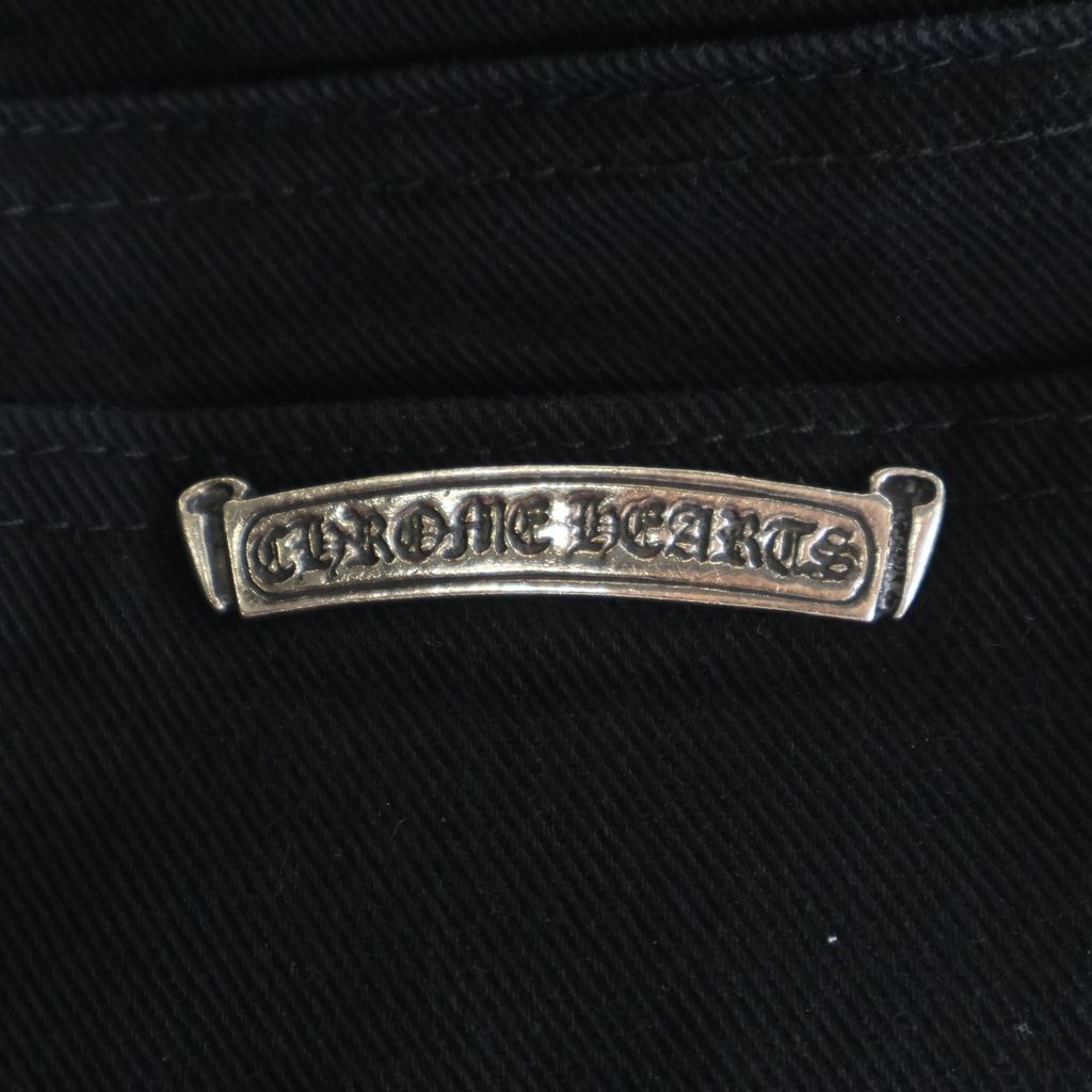 Chrome Hearts Vintage Fleurknee Dnm Pants Denim Black — view 8