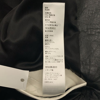 Celine Soft Lambskin Flag Teddy Jacket Bicolor 52 White Black — view 8