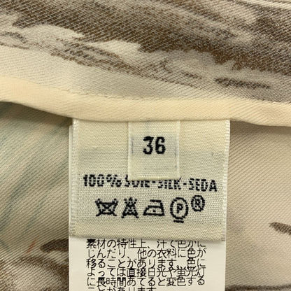 Hermes Silk All Over Pattern Logo Button Shirt Blouse 36 Ecru Multicolor — view 6