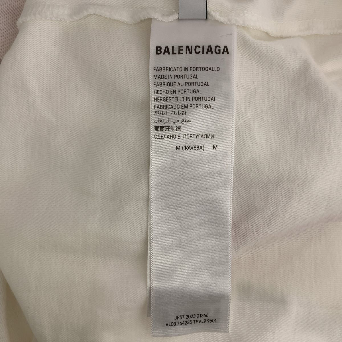 Balenciaga Tropical Print Over Silhouette T-Shirt M White — view 7