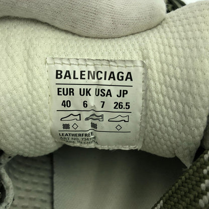 Balenciaga Distressed Sneakers 40 Khaki — view 6