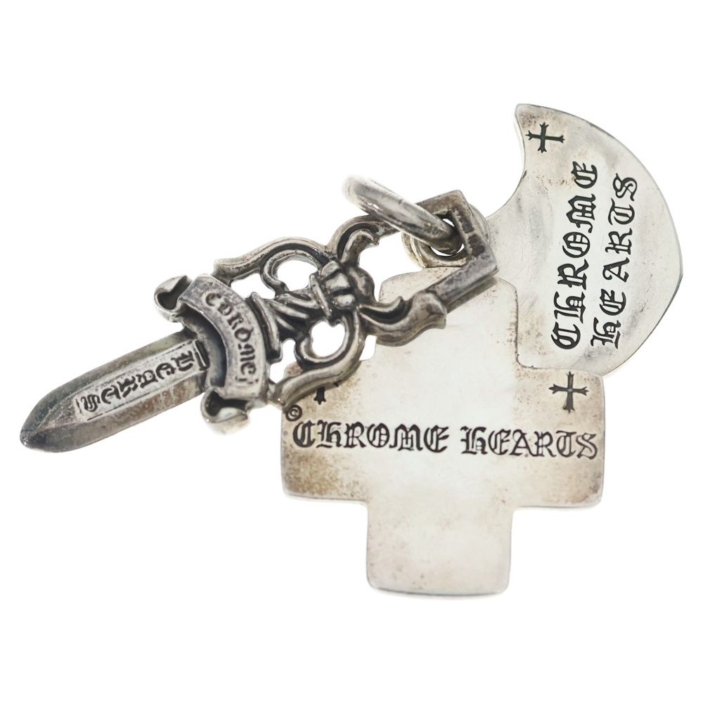 Chrome Hearts Pendant Top Silver — view 5