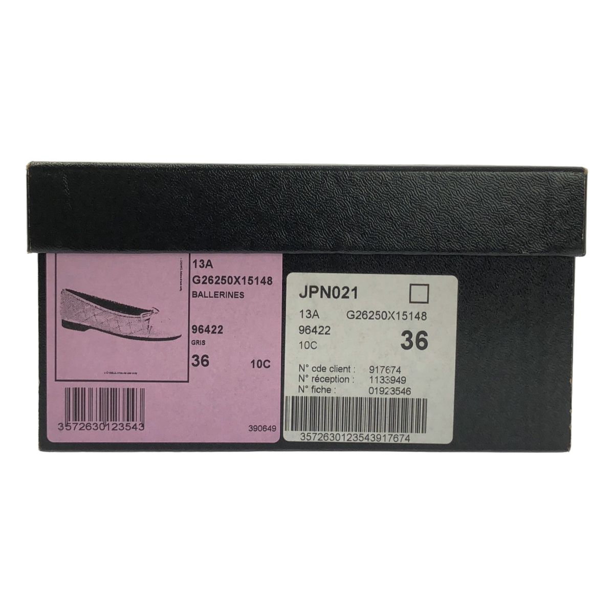 Chanel Leather CC Logo Quilted Flat Shoes 36c Gray Jew — view 8