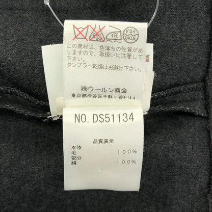 Brunello Cucinelli Wool Silk Contrast Back Zip Dress L Gray — view 7