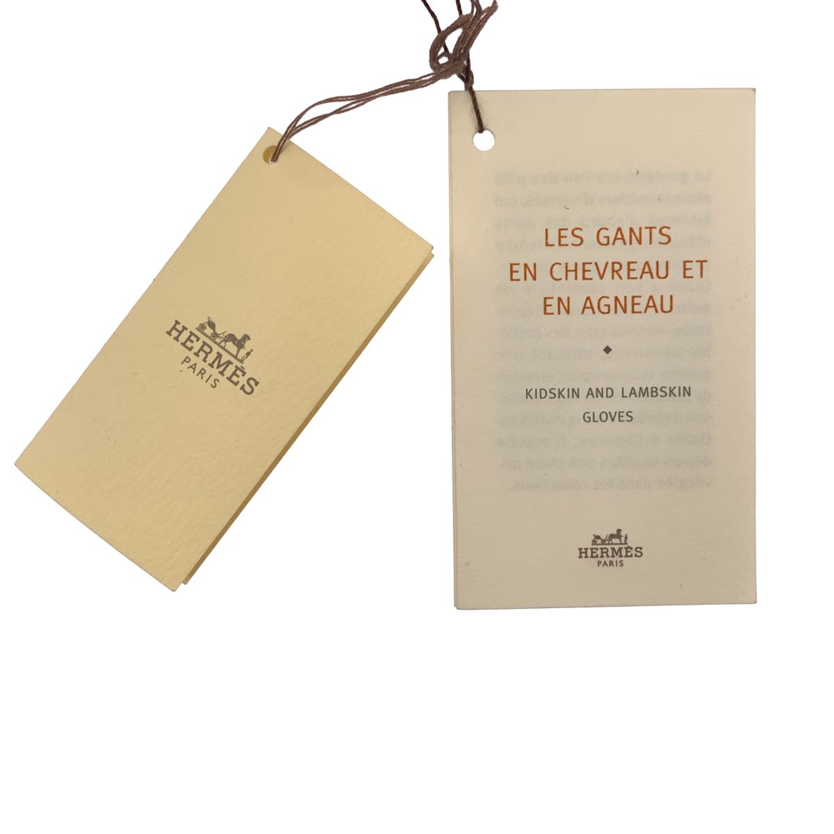 Hermes Lambskin Silver Strap Gloves 7.5) Brown — view 6