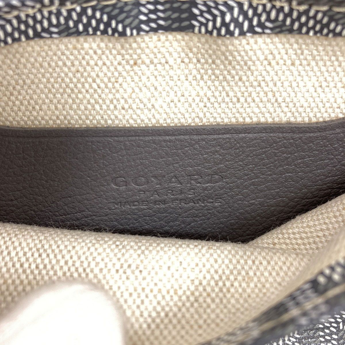 Goyard Plumet Pouch Wallet Shoulder Bag — view 7