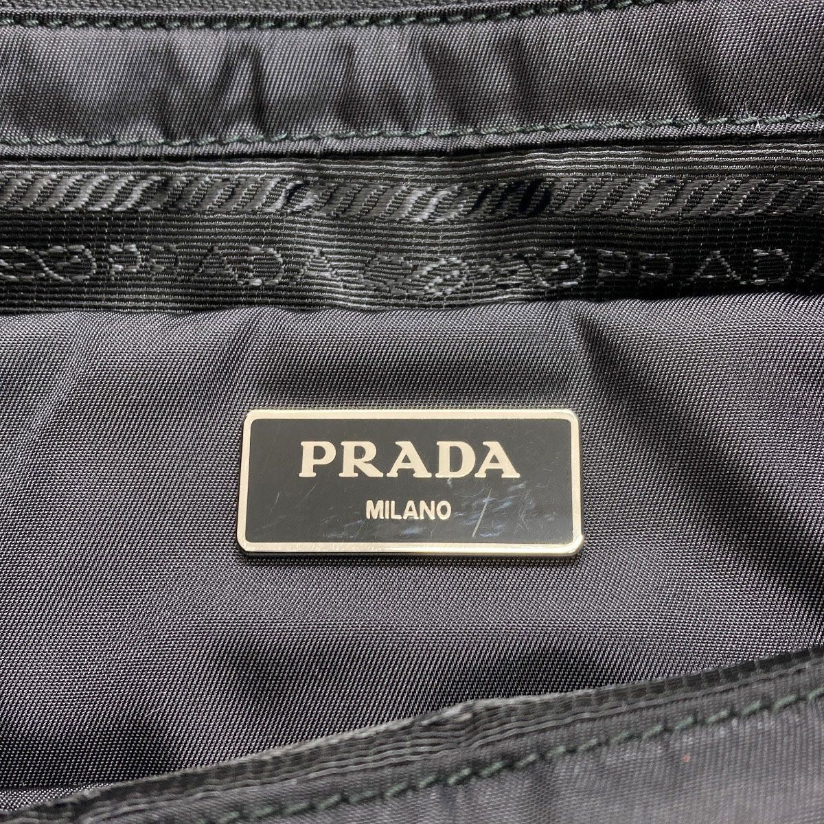 Prada Quilted Logo Tote Nylon — view 6